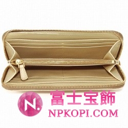 ミュウミュウ MIU MIU ラウンドファスナー式長財布 サイフ 財布 さいふ ベージュ 5M0506-ST-COCCOASDFG